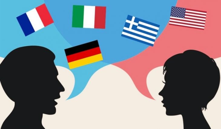 Desarrollo de la Competencia Intercultural